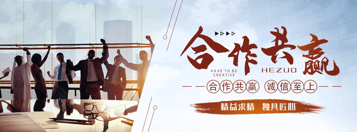 陶乐靠谱的三维植被网